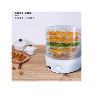 Household Dried Fruit Machine Scented Tea Dried Fruit Machine Vegetable Pet Snacks Dehydrated Air Dr