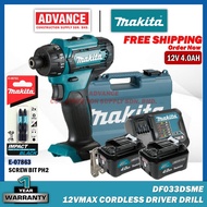 MAKITA DF033DZ / DF033DWAE / DF033DSME 12Vmax Cordless Driver Drill 10MM (3/8")