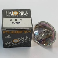 Phoenix  50w 12v MR16 50w GU5.3 EXT spot 聚光 窄角度 射燈泡