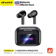 Awei TP29 ANC Wireless Earbuds LCD Touch Screen AI Translator Headphone AI Translate Earbuds