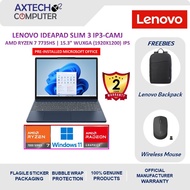 Lenovo IdeaPad Slim 3 15ARP10 83K700CAMJ 15.3'' WUXGA Laptop Cosmic Blue ( R7-7735HS, 16GB, 512GB SS