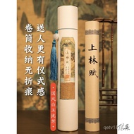 Shanglinfu Gifts Long Roll Small Case Hard Pen Manufacturing House Copybook Practice Calligraphy Scr