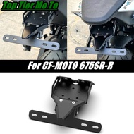 Fit For CF-MOTO 675SR-R 675SR 675 SR SR675 R Parts Motorcycles Accessories License plate frame Short