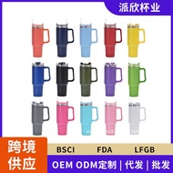 304 Stainless Steel Coffee Thermos Cup 40oz Handle Water Cup Car Cup Ice Master Beer Cup
