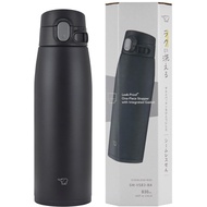 Zojirushi Stainless Steel Mug Thermal Flask SM-VS83BA 0.8 Liters Black