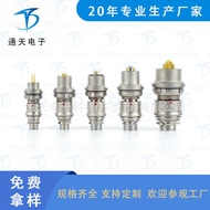 FX1031/FX104 Power Signal Difference High Frequency Transmission Megaphone USB Connector Waterproof 