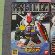 二手新品 SD Gundam 鋼彈模型 BB戰士 No.200 Rx78-2 初鋼