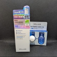 [包順豐] Wellage唯拉珠100%純透明質酸保濕安瓶精華60毫升+一日裝 (透明質酸膠囊 15毫克 + 精華 1毫升) 精華套裝