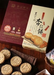 ‼️澳門鉅記芝麻杏仁餅😋🇲🇴任何野都可以代購接單🙌‼️保證最新鮮‼️代購費也平過市面🫶除鉅記咀香園⋯⋯其他大部份經過都可以代購‼️pm 查詢