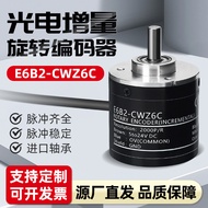 Omron Style Rotating Photoelectromagnetic Electromagnetic Encoder E6B2-CWZ6C/CWZ3E/CWZ5B/CWZ5G/CWZ1X