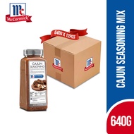 McCormick Cajun Seasoning Mix Powder 640g x 12