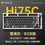 LEOBOG | Hi75C Side Engraving Mechanical Keyboard Kit