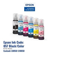 Epson 057 ink bottle for L8050, L18050 L8100 Printer