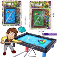 Children's Pool Table Mini 10 Small Pool Small Pool Table Toy Pool Table