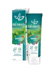 ยาสีฟัน BSC-HIHERB สูตรเดย์ แอนด์ ไนท์ แคร์