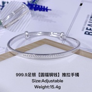 999.9足银【圆福铜钱】推拉手镯/闰月手镯送妈妈长辈礼物/Silver Bangle