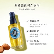 [Bonded Warehouse] LOCCITANE Shea Butter Skin Oil Almond 100ml