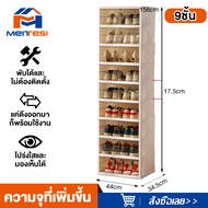 Corner Box Free Installation Foldable Shoe Storage Box. Clear Shoe Cabinet Foldable Shoe Box All-In-