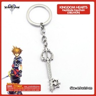 GANTUNGAN KA97 Anime Game Kingdom Hearts Keychain : Keyblade Oblivion