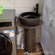 Balcony Industrial Floor-Standing Courtyard Wash Basin Integrated Face Basin Sink Hand Washing Water