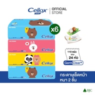 [6 แพ็ก]เซลล็อกซ์ไลน์เฟรนด์ ซอฟแพค 110s แพ็ก 4 [Bundle 6]Cellox Line Fr Softpack 110S P.4 กระดาษเช็ด