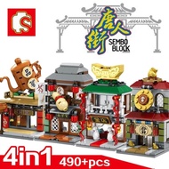 Brick/Block Sembo Block SD 6092 - 6095 China Town Series 4in1 SD6092 -