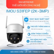 IMOU S51FEP/S31FEP Outdoor Wifi Cam, 360 rotation, night color, phone alarm.