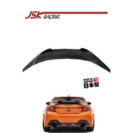 TOYOTA GR86 SPOILER LIPS CARBON FIBER