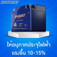 Dynavolt Battery Nano-Gel MG10ZS 12V8.6Ah แบตเตอรี่ นาโนเจล Forza 300-350