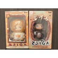 POP MART Zsiga Heading Forward 1/8 Action Figure Gingerbread Man Cute Popmart Pop Mart