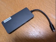 Lenovo USB-C 7-in-1 Hub