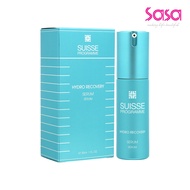 Suisse Programme Hydro Recovery Serum 30ml