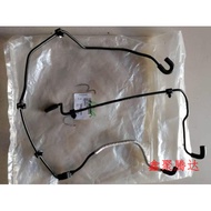 Suitable for Huiteng Tourui Q7 Vacuum Tube Air Inlet Branch Tube Vacuum Tube Hose Engine Vacuum Tube