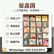 徵黑膠碟CD  陳慧嫻黑膠唱片 首版黑膠 陳百...