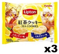 Furuta - F18147_3 古田 Lipton 2 味紅茶(檸檬茶 / 奶茶)曲奇 169g x (3包裝)