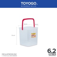 Toyogo Handy Container