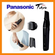 Panasonic Electric Body trimmer shaver for men ER-GK60-W / ER-GK82 waterproof