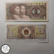 Uang Kuno 1 Yi Jiao China Lama Tahun 1980