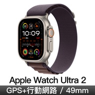 Apple Watch Ultra 2 49mm 鈦金屬/靛青色高山錶環-M MRET3TA/A