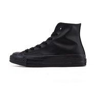 VERS Chuck Fashion Retro Leather Casual Shoes