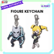 [Direct from Japan] Kaiju No. 8 Figure Keychain Approximately 6cm (Kaiju No. 8)