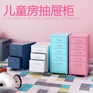 Ikea Drawer-Styled Bedside Table Locker Iron Dressing Table Organizing Cabinet Small Bedroom Mobile Sundries Cabinet wit