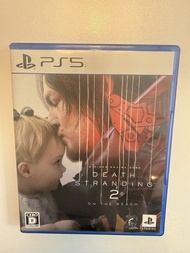 死亡擱淺2