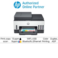 HP Smart Tank 750 3 in 1 w/ ADF Wireless Printer PN: 6UU47A | 3 in 1 Printer | Ink Tanks | HP Printe