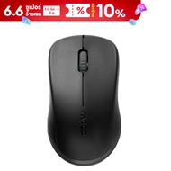 Rapoo 1680 Silent Wireless Optical Mouse Black