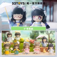 ️...Random ️52TOYS • 52TOYS Kimmy & Miki Four Seasons Story