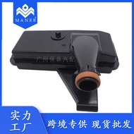 Suitable for Volkswagen Golf Car Gearbox Filter Gearbox Filter 0B5325429E