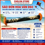 Single flute pattern d60 for mass kite song van Chinh My fishtail cup 1m 1m5 1m7 2m5 3m5