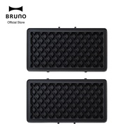 Bruno Grill Sand Maker Double Waffle Plate Accessory