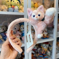 Disney duffy and friends Headband